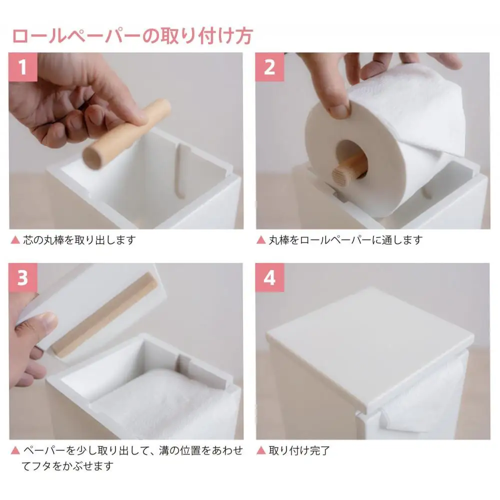 「 木製 ペーパーボックス」トールサイズＷＨ（ホワイト色）