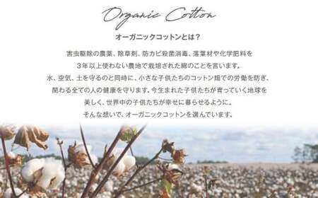 【ナチュラル】【ギフト対応】麻の葉アフガン CO-K-21【60営業日程度で発送】|  布 おくるみ ベビー 赤ちゃん 出産祝い ギフト ブランケット ひざ掛け オーガニック コットン 日本製