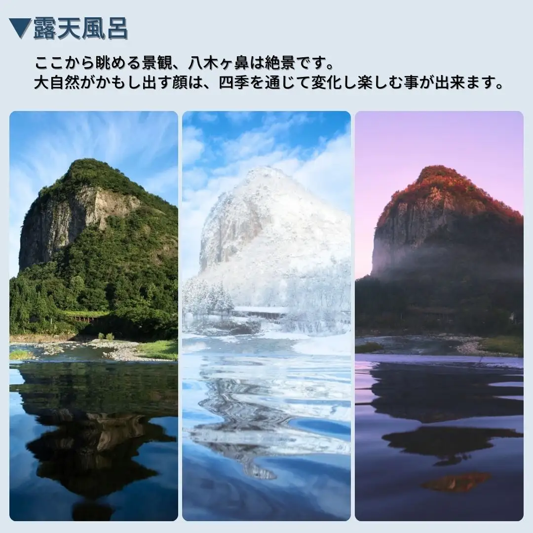 八木ヶ鼻温泉いい湯らてい 入館回数券 6枚綴り （館内着、タオルセット） 温泉 おんせん チケット 回数券 6回分 大自然 四季 日帰り入浴 レジャー 【022S085】