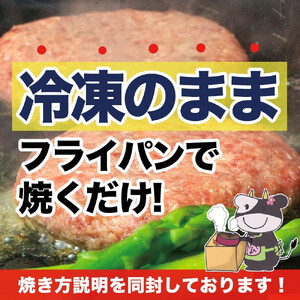 松阪牛グルメハンバーグ 20個入り / 冷凍 小分け 牛肉 100％ 人気 おすすめ 惣菜 肉 お肉 加工食品 ギフト 贈答 簡単調理 便利 ブランド お取り寄せ グルメ 鈴鹿市