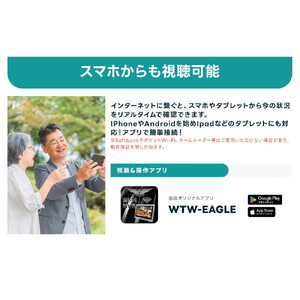 PoE 録画装置2TB&監視・防犯カメラバレット型 防犯灯 4台セット 500万画素 屋外