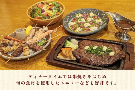 「Restaurant Nikko えんや」お食事券 3万円分 [0581]