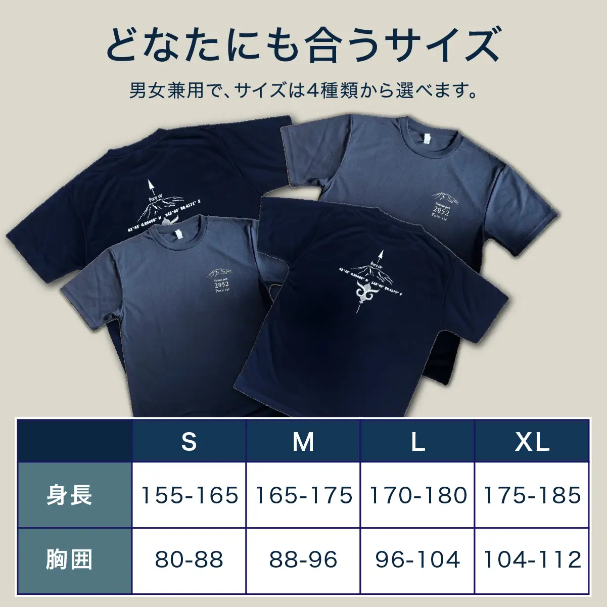 【日本百名山】幌尻岳記念Tシャツ 選べるサイズ S M L XL（紺 XLサイズ）BRTJ024