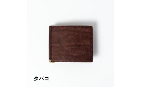 小銭入れ付き札バサミ（マネークリップ） Fermare フェルマーレ 【選べるカラー6色】財布 マネークリップ 札ばさみ 小銭入れ付き 日本製 墨田区 東京 クロ