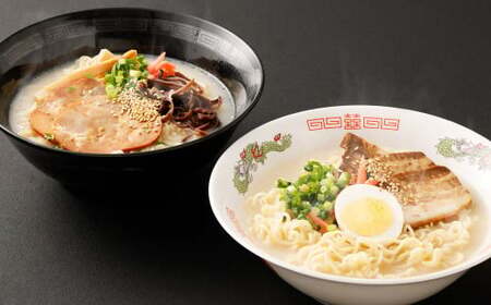 九州の味 豚骨ラーメン2種×5食セット（合計10食）（うまかっちゃん5食・屋台ラーメン5食）  岡垣町 ラーメン 麺類