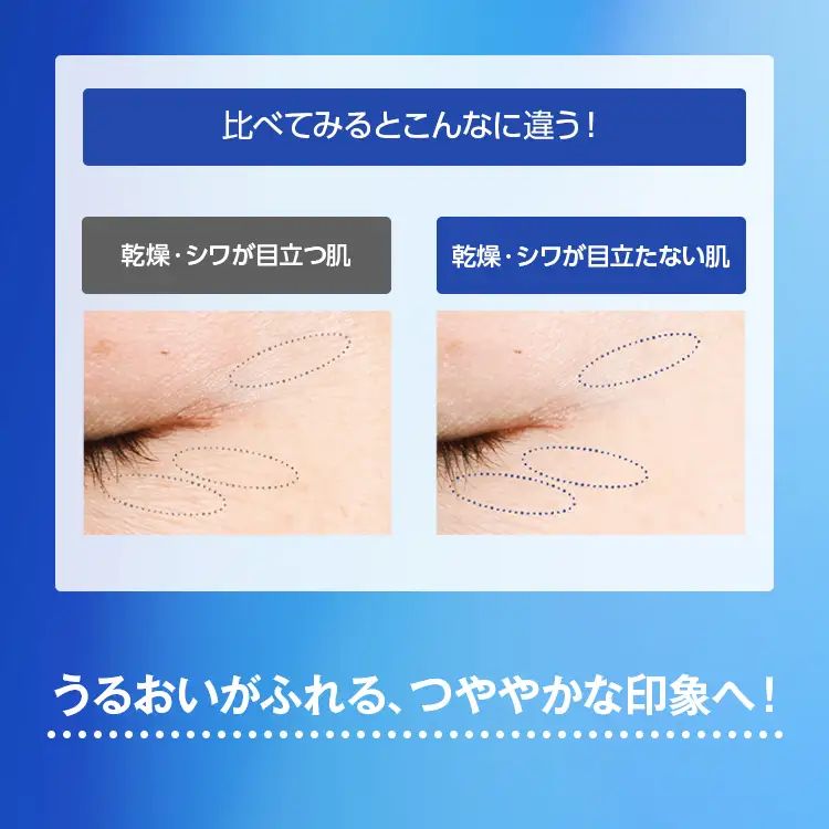 【最短７営業日以内発送】コーセー ONE BY KOSE セラム シールド (40g) 1本 | 化粧品 コスメ KOSE スキンケア 美容