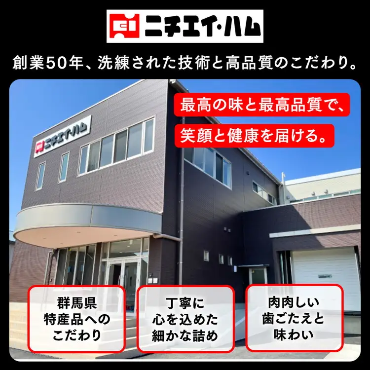 ウインナー充実セット(7種類70本 計1.67kg) ｜ BBQ バーベキュー アウトドア キャンプ 肉 豚肉 惣菜 詰め合わせ お弁当 朝食 食べ比べ 真空パック ソーセージ ウィンナー