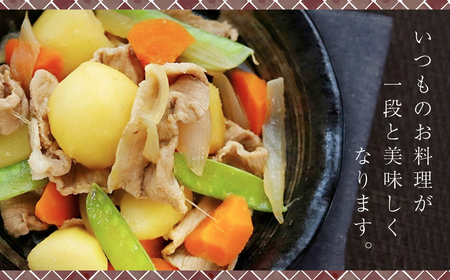 昔ながらの製法で造られた本格みりん 『最上白味醂』600ml 7本セット 馬場本店酒造 /  みりん 味醂 ミリン 調味料 本みりん 白味醂 高級みりん 伝統 老舗酒蔵 600ml 600ｍｌ 7本 セット おすすめ お取り寄せ 美味しい おいしい プレゼント 贈答 贈り物 お祝い 正月 BHS003