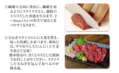 馬刺し1kg 赤身馬刺し900g＋霜降り馬刺し100g【純国産熊本肥育】 たっぷりタレ(5ml×10袋) 付き 桜肉 生食 冷凍《3-7日以内に出荷予定(土日祝除く)》送料無料 訳あり 