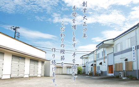 【かつおぶしの永井】グルメなワンニャンに！かつおぶしと花かつお　［0010-0355］