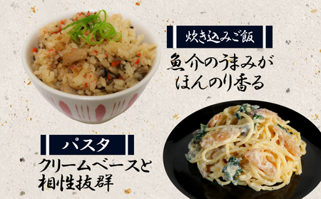 平貝 (タイラギ)約120g×3個 冷凍 平貝 タイラギ 貝 魚貝類 魚貝 タイラガイ 魚介 貝類 冷凍 BBQ タイラギ 貝 魚貝類