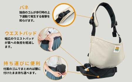 ユーモベビー サイドキャリー【カーキ】｜抱っこ紐　持ち運び　楽な抱っこ紐　コンパクト　抱っこが楽　蒸れにくい　ショルダー　プレゼント　埼玉県 草加市