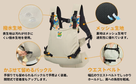 ユーモベビー セパレート2way【ブラック】｜抱っこ紐　持ち運び　楽な抱っこ紐　着脱しやす抱っこ紐　抱っこが楽　蒸れにくい　ショルダー　プレゼント　埼玉県 草加市