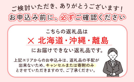 〈10月より発送〉ゆら早生 プレミアム有田みかん 10kg+250g（傷み補償分） ｜ 柑橘 果物 フルーツ 糖度 甘い 濃厚 コク ジューシー 光センサー