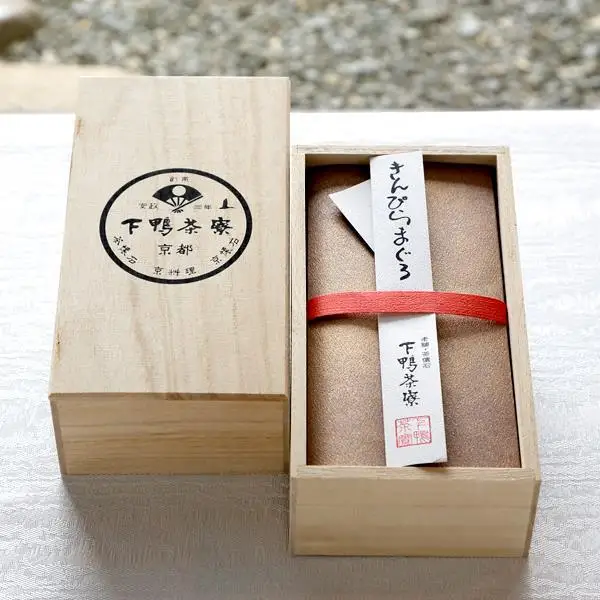 【下鴨茶寮】きんぴらまぐろ(木箱)［ 京都 老舗 料亭 ミシュラン ささがき牛蒡 まぐろ 肴  贅沢 人気 おすすめ 京料理 贈り物  ギフト プレゼント お取り寄せ 通販 送料無料 ふるさと納税 ］