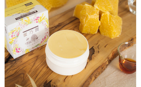 ミツロウを使った99％天然成分の高保湿クリーム「蜜乃潤」（みつのうるおい）【35g・ラベンダー】	