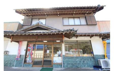 白川茶サブレ・麦飯石クッキー 3種セット 詰め合わせ お菓子 ご当地 クッキー サブレ 白川町 / 松川屋[AWAD001]