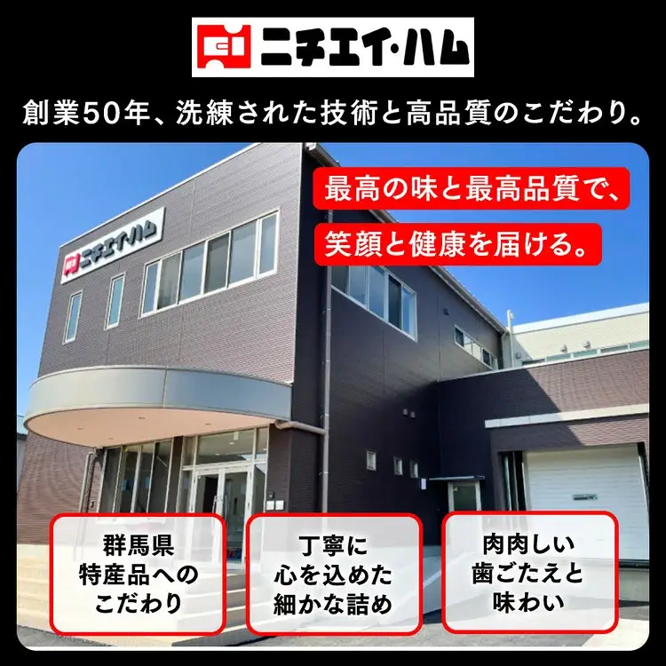 ウインナーセット(4種類 40本 計1,010g) ｜ BBQ バーベキュー アウトドア キャプ 肉 豚肉 惣菜 詰め合わせ お弁当 朝食 食べ比べ 真空パック ソーセージ