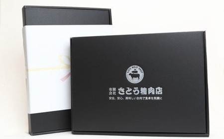 《3ヶ月》牛タン 日本酒 定期便 贅沢 国産 牛タン 仙台牛 ローストビーフ 地酒 定期 肉 黒タン 塩味 酒「浦霞」「四季の松島」阿部勘酒造 チョイス限定 宮城県 塩竈市 5402205