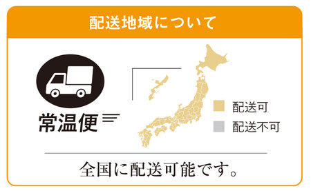 香取市産 酵素酢 柿の神髄 / ギフトレギュラーセット 500ml 2本入り  / 酢 柿酢 酵素 贈答 ギフト 贈り物 プレゼント 健康習慣 健康 SNM004