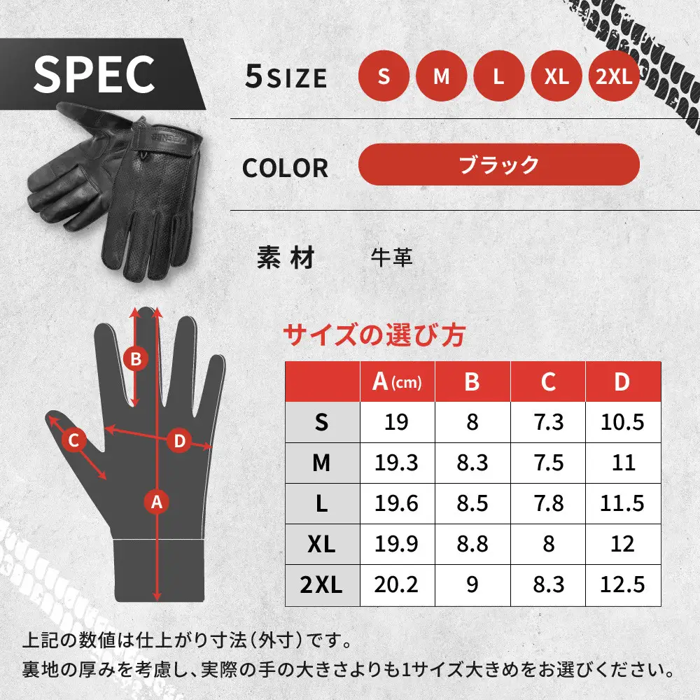 【デグナー】レザー ツーリング メッシュグローブ  ブラック XL｜京都 バイクギア 人気ブランド バイク