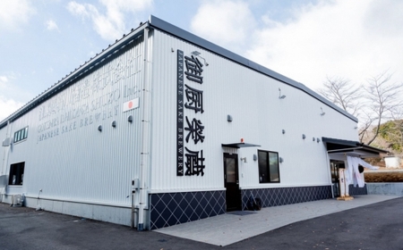 御厨榮蔵　「雪解」1本