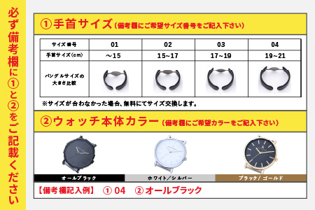 鯖江発！眼鏡職人が作った新感覚の腕時計 バングルウォッチ40　（バングル＋ウォッチ本体）マロンチェック
