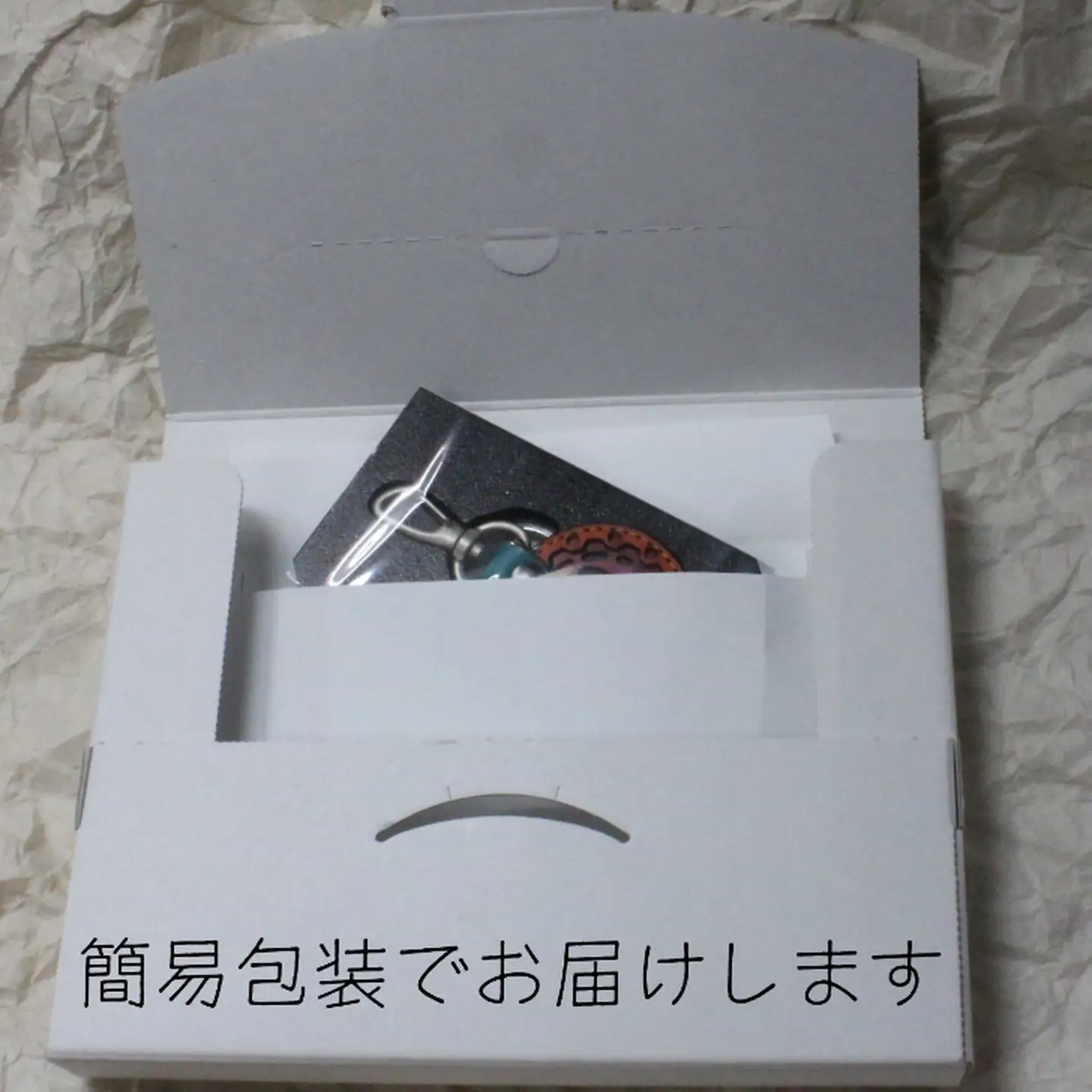 革製レーザーカットのキーホルダー「 アートキー・アリーナ」 佐賀インターナショナルバルーンフェスタ キーホルダー 革製品 雑貨：B110-047