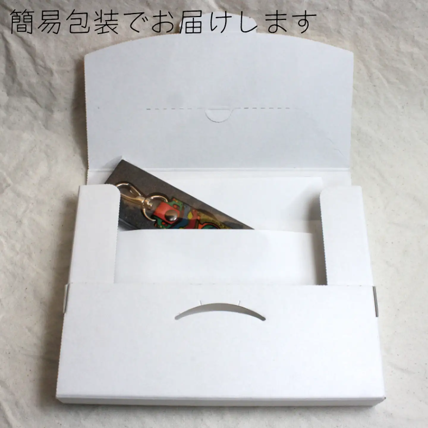 革製レーザーカットのキーホルダー「 アートキー・トーテム」 佐賀インターナショナルバルーンフェスタ キーホルダー 革製品 雑貨：B110-049