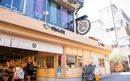 うどん打ち体験(3名様分) チケット 体験 うどん 手打ち 香川県 F5J-910