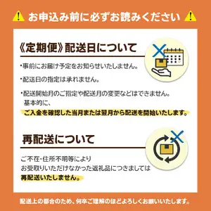 博多和牛 霜降りカルビ 全5回定期便 約500g×5回 072-T093