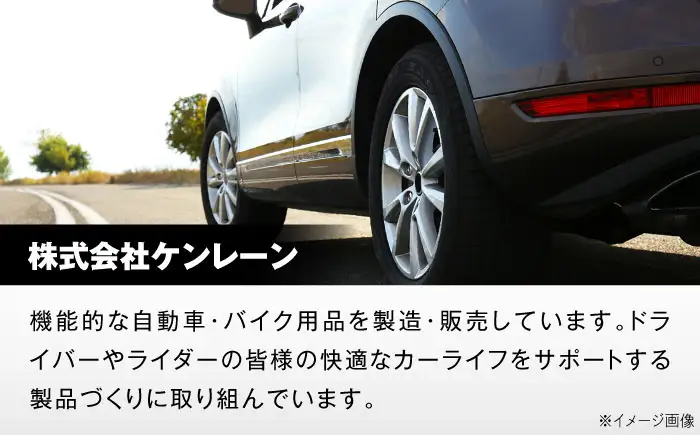 車 ボンネットカバー 車 BLAF001