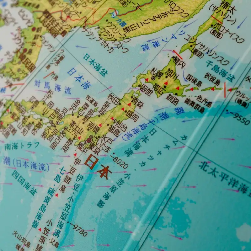 WP木台 地球儀 球径32・| インテリア 草加市
