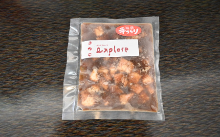【電子レンジで簡単調理】魯肉飯の具[冷凍] 3食セット 魯肉飯 ルーローハン 中華料理