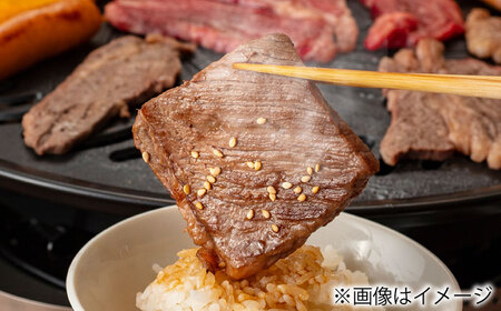 【A4】博多和牛 焼き肉用 肩ロース肉 3P[BGAD002] 牛肉 焼肉