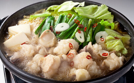 【厳選国産牛使用】博多もつ鍋 食べ比べパーティーセット(味噌味・醤油味)[BGAI026] モツナベ 食べ比べ