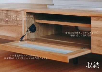 【グレー】大川家具 幅153cm テレビボード -grace-グレース
