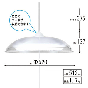 照明 瀧住 タキズミ LED ペンダントライト RV60049 洋風 6畳用