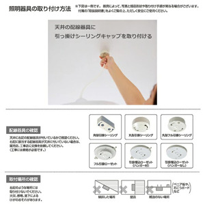 照明 瀧住 タキズミ LED リモコン ペンダントライト GVNR80097 和風 8畳用