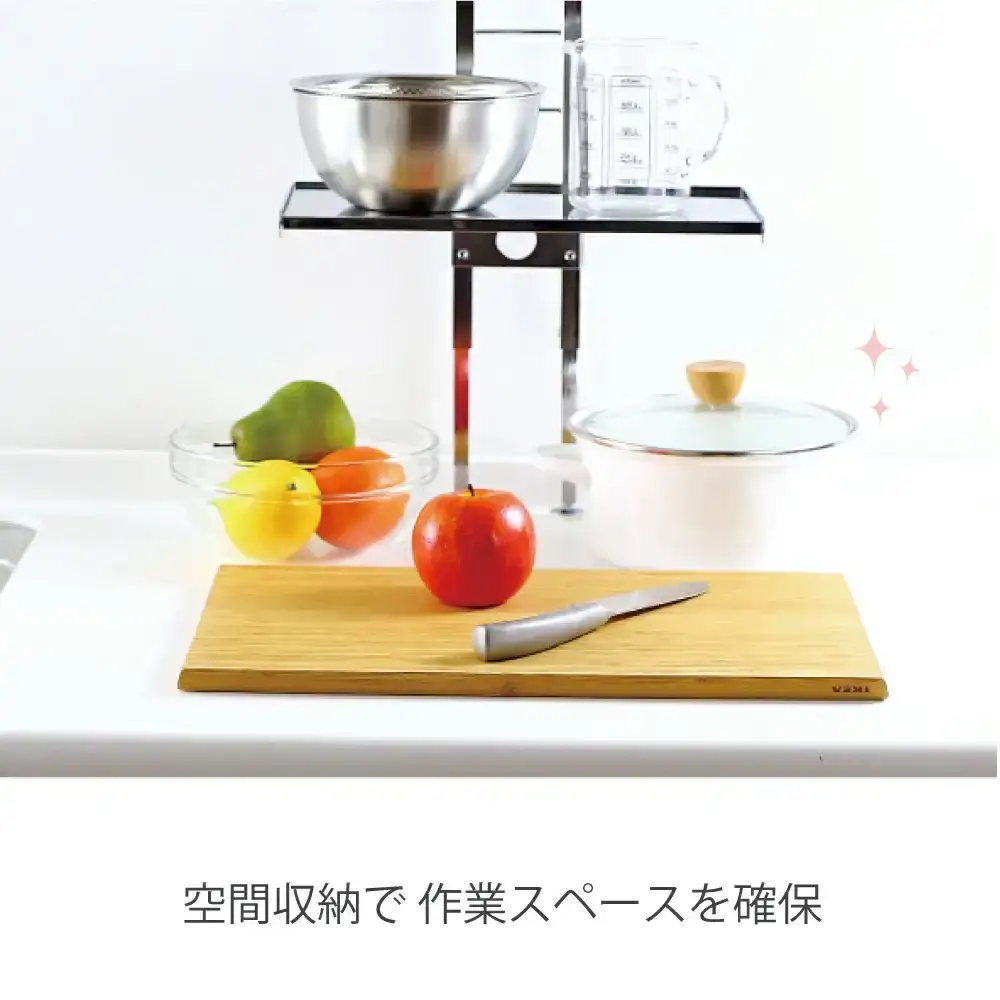 突っ張りキッチンラック ステンレス棚2段 キッチン収納 燕三条製 [川口工器] 