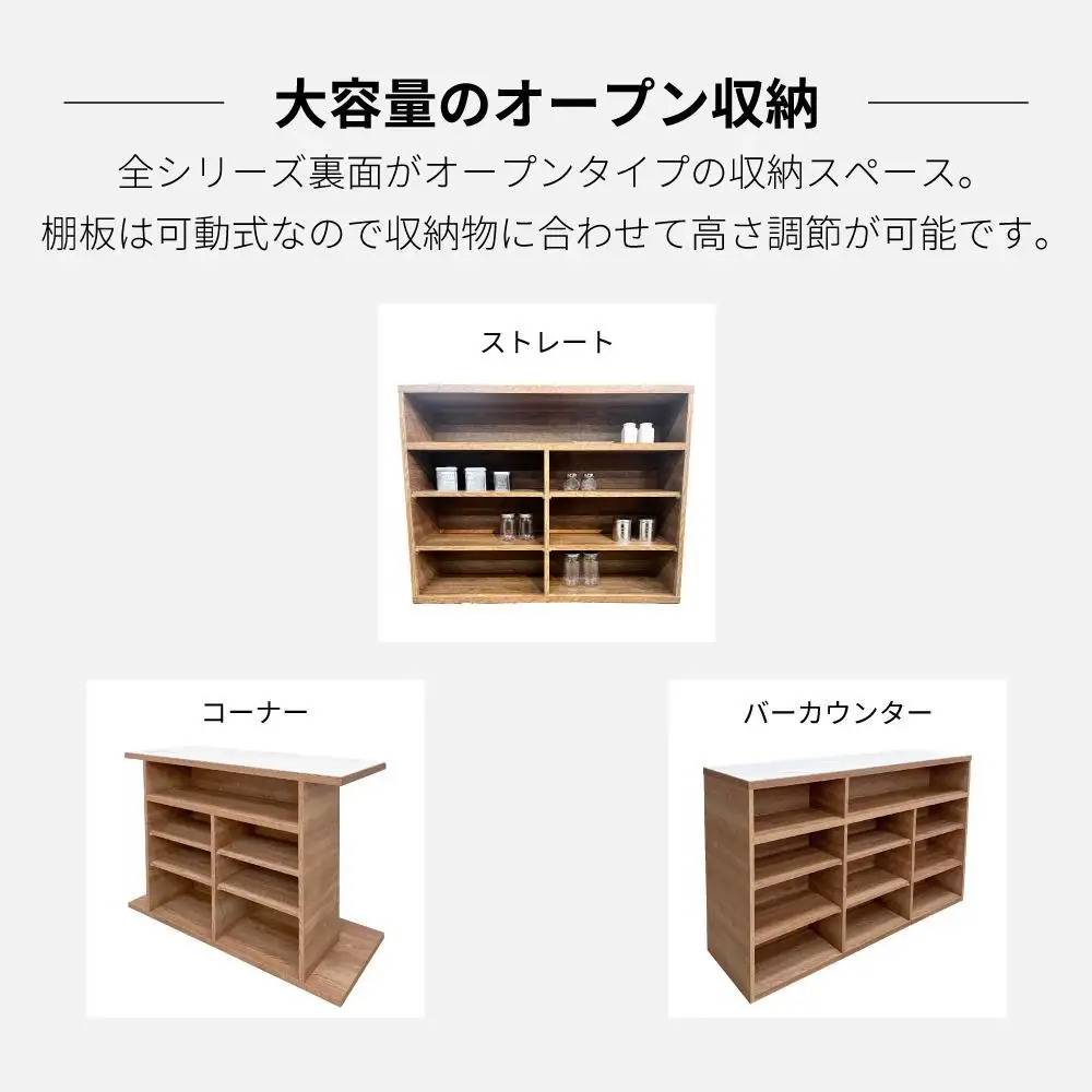 国産 完成品 カウンターテーブル ガーフ ストレート グレー 幅120cm