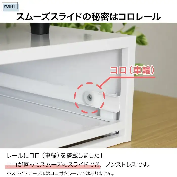レンジ下スライドラック ロータイプ 高さ15cm ブレッドケース 引き出し 幅50 高さ15 日本製 完成品 レンジ台 スライド棚 スライドテーブル 引出し キッチン レンジラック キッチンラック オーブンレンジ 電子レンジ トースター 収納ラック YK-1043 [川口工器]【038S021】