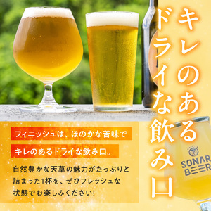 S118-002_White Pearl