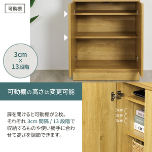 リビングキャビネット 幅60 ナチュラル 完成品 リビングボード サイドボード 可動棚 リビング収納 木製 収納棚 収納 棚 家具 扉付き 引き出し 組み立て不要 テレビ台 電話台 ファックス台 おしゃれ 壁面収納 国産 [川口工器] 【090S008】