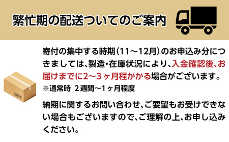 定期便 3ヵ月連続お届け エリエール ハーフサイズ 収納に便利 コンパクト 【少量3パック】 エリエール シャワートイレのためにつくった吸水力が2倍 トイレットペーパー ダブル 25m 12R 3パック 計36ロール