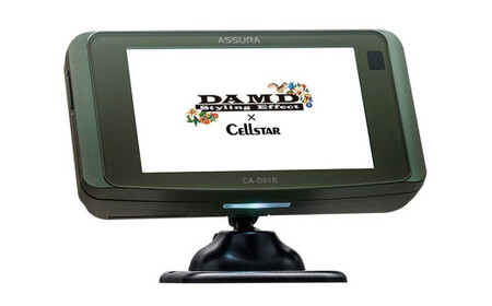 ドライブレコーダー・セーフティレーダーセットモデル CA-D01 レーダー ドラレコ セット SDカード付 360°録画 カー用品 車用品