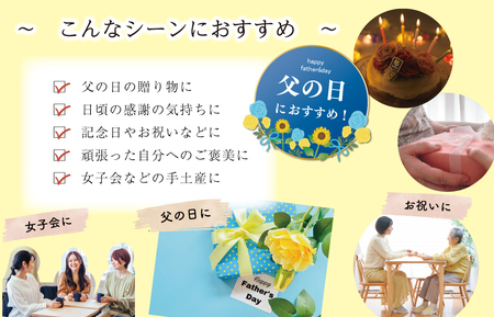 父の日ギフト【Patisserie hanaemu】あん フラワー チーズケーキ （ ホール ） バラ 父の日 バージョン 誕生日 お祝い ギフト 和菓子 洋菓子 チーズケーキ 餡子 あんこ グルテンフリー 可愛い スイーツ 冷凍配送 人気 グルメ お菓子工房ハナエム