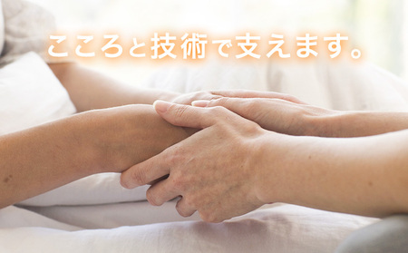 リフレ 簡単 テープ止めタイプ 横モレ防止 ＳＳサイズ ４回吸収 34枚 