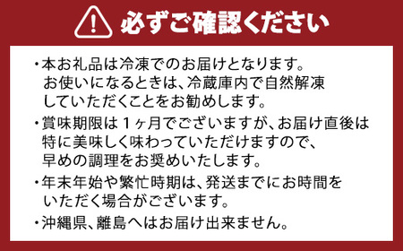 北海道産やわらかスペアリブ8本＋特製ジンジャーソースの詰め合わせ ※沖縄・離島への配送不可