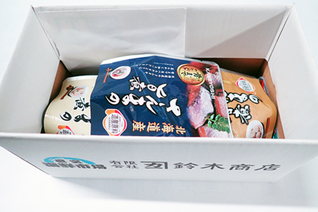 【北海道根室産】さんまのやわらか煮セット(旨煮・生姜煮・旨辛煮・味噌煮)×各2P G-14073
